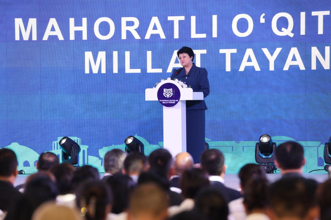 “Mahoratli oʻqituvchi – millat tayanchi” shiori ostida o‘tkazilgan anʼanaviy toʻrtinchi “Ustozlar milliy forumi”